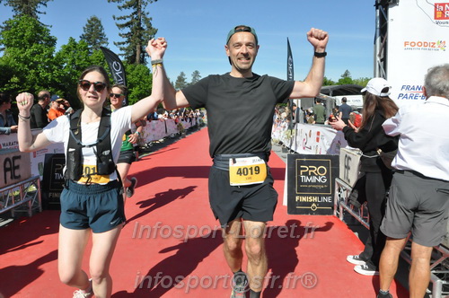 Marathon_Cheverny2026_Dimanche/CHEVERNYSM2026_20261.JPG