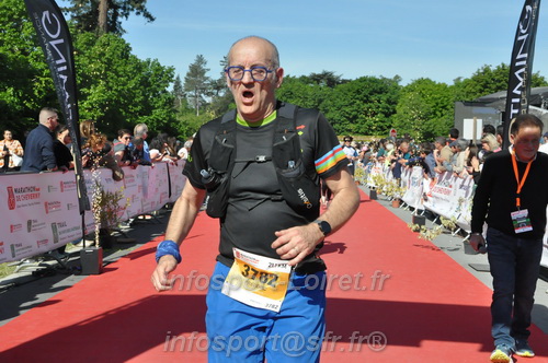 Marathon_Cheverny2026_Dimanche/CHEVERNYSM2026_20310.JPG