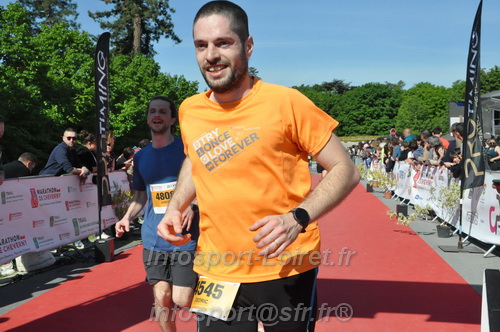 Marathon_Cheverny2026_Dimanche/CHEVERNYSM2026_20332.JPG