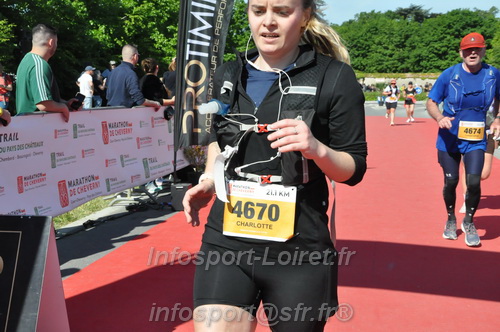 Marathon_Cheverny2026_Dimanche/CHEVERNYSM2026_20356.JPG