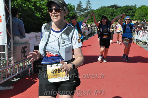 Marathon_Cheverny2026_Dimanche/CHEVERNYSM2026_20490.JPG