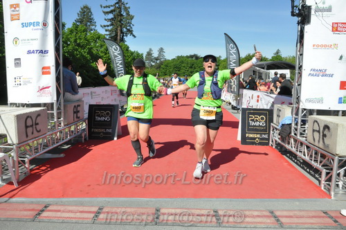 Marathon_Cheverny2026_Dimanche/CHEVERNYSM2026_20513.JPG