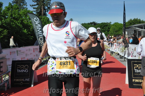 Marathon_Cheverny2026_Dimanche/CHEVERNYSM2026_20527.JPG