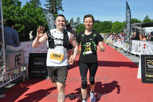 Marathon_Cheverny2026_Dimanche/CHEVERNYSM2026_20537.JPG