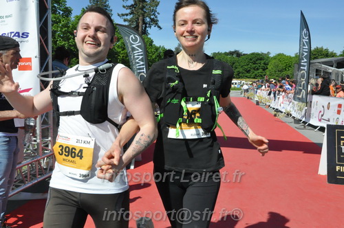 Marathon_Cheverny2026_Dimanche/CHEVERNYSM2026_20538.JPG