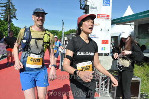 Marathon_Cheverny2026_Dimanche/CHEVERNYSM2026_20553.JPG