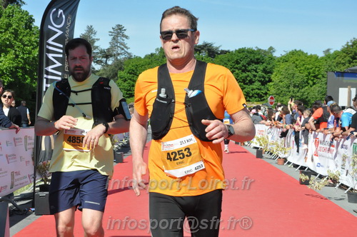 Marathon_Cheverny2026_Dimanche/CHEVERNYSM2026_20576.JPG