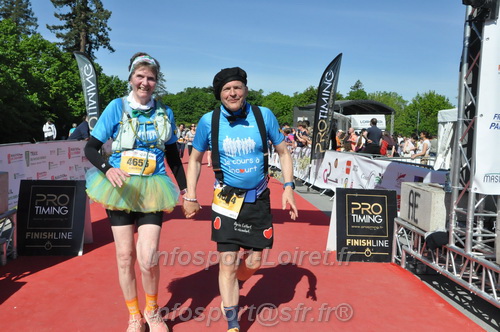 Marathon_Cheverny2026_Dimanche/CHEVERNYSM2026_20580.JPG