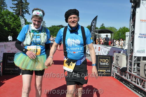 Marathon_Cheverny2026_Dimanche/CHEVERNYSM2026_20581.JPG