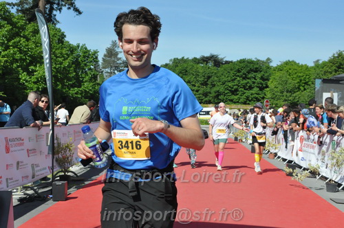 Marathon_Cheverny2026_Dimanche/CHEVERNYSM2026_20586.JPG