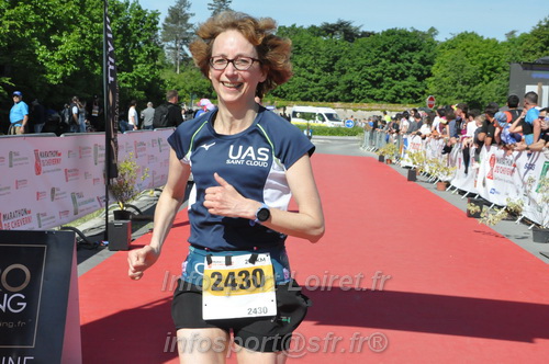 Marathon_Cheverny2026_Dimanche/CHEVERNYSM2026_20628.JPG