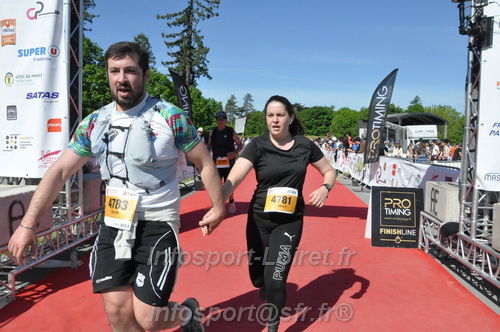Marathon_Cheverny2026_Dimanche/CHEVERNYSM2026_20684.JPG