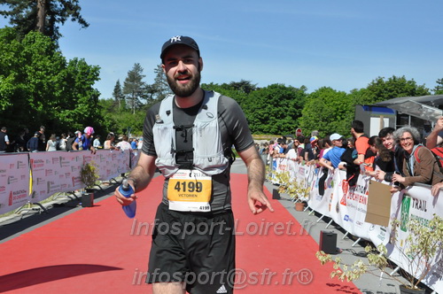 Marathon_Cheverny2026_Dimanche/CHEVERNYSM2026_20698.JPG
