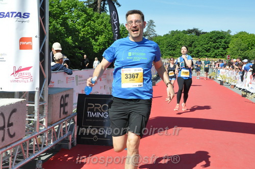 Marathon_Cheverny2026_Dimanche/CHEVERNYSM2026_20722.JPG