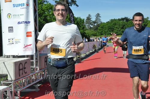 Marathon_Cheverny2026_Dimanche/CHEVERNYSM2026_20727.JPG