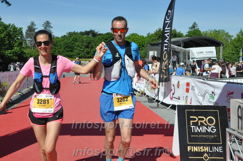 Marathon_Cheverny2026_Dimanche/CHEVERNYSM2026_20732.JPG