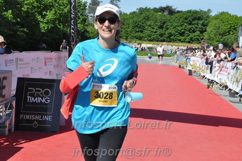 Marathon_Cheverny2026_Dimanche/CHEVERNYSM2026_20777.JPG
