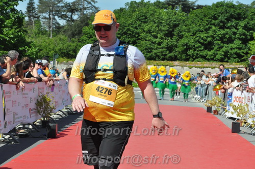 Marathon_Cheverny2026_Dimanche/CHEVERNYSM2026_20875.JPG