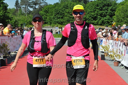 Marathon_Cheverny2026_Dimanche/CHEVERNYSM2026_20890.JPG
