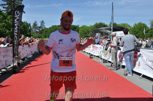 Marathon_Cheverny2026_Dimanche/CHEVERNYSM2026_20907.JPG
