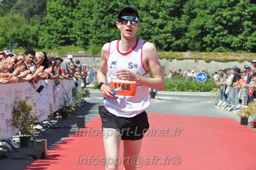 Marathon_Cheverny2026_Dimanche/CHEVERNYSM2026_20913.JPG