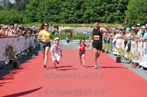 Marathon_Cheverny2026_Dimanche/CHEVERNYSM2026_20920.JPG