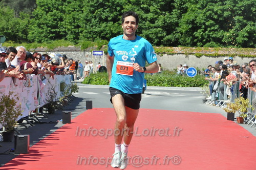 Marathon_Cheverny2026_Dimanche/CHEVERNYSM2026_20930.JPG