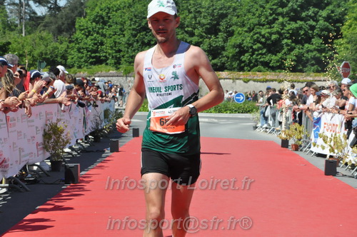 Marathon_Cheverny2026_Dimanche/CHEVERNYSM2026_20933.JPG