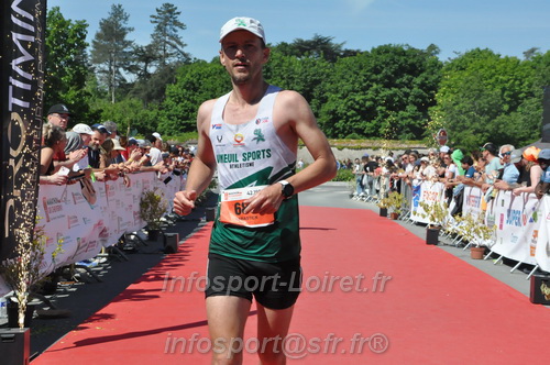 Marathon_Cheverny2026_Dimanche/CHEVERNYSM2026_20934.JPG