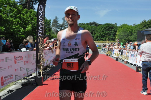 Marathon_Cheverny2026_Dimanche/CHEVERNYSM2026_20935.JPG