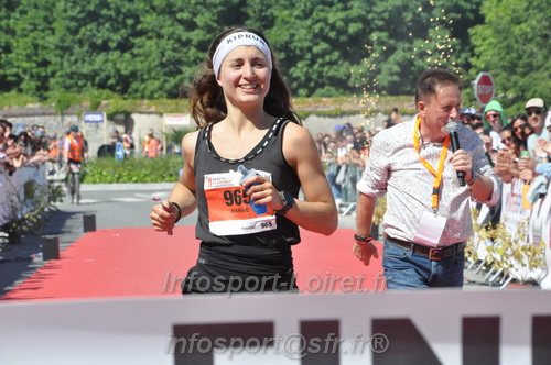 Marathon_Cheverny2026_Dimanche/CHEVERNYSM2026_20939.JPG