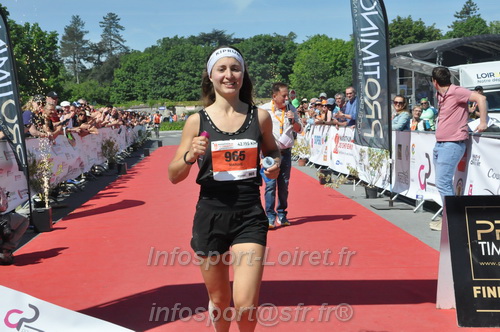 Marathon_Cheverny2026_Dimanche/CHEVERNYSM2026_20940.JPG