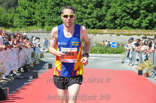 Marathon_Cheverny2026_Dimanche/CHEVERNYSM2026_20950.JPG