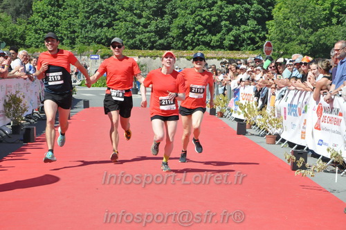 Marathon_Cheverny2026_Dimanche/CHEVERNYSM2026_20953.JPG