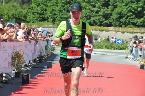 Marathon_Cheverny2026_Dimanche/CHEVERNYSM2026_20958.JPG