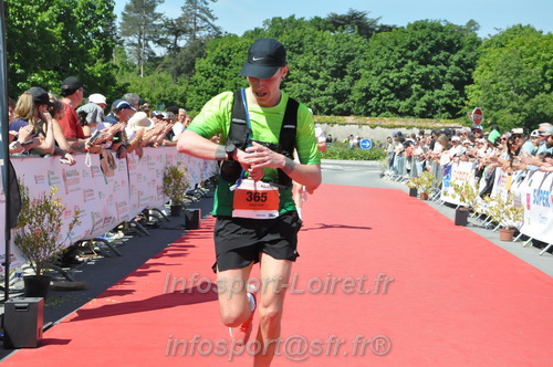 Marathon_Cheverny2026_Dimanche/CHEVERNYSM2026_20960.JPG