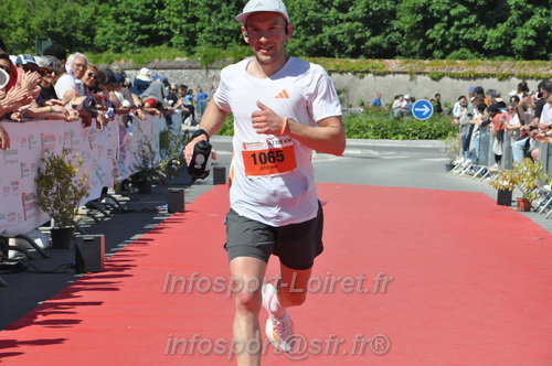 Marathon_Cheverny2026_Dimanche/CHEVERNYSM2026_20961.JPG