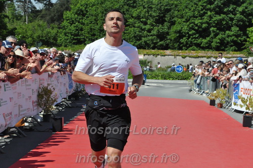 Marathon_Cheverny2026_Dimanche/CHEVERNYSM2026_20982.JPG