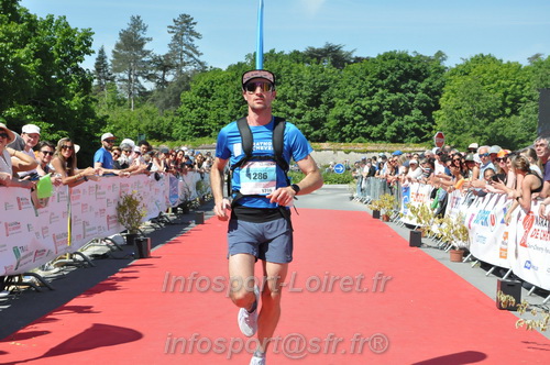 Marathon_Cheverny2026_Dimanche/CHEVERNYSM2026_20998.JPG