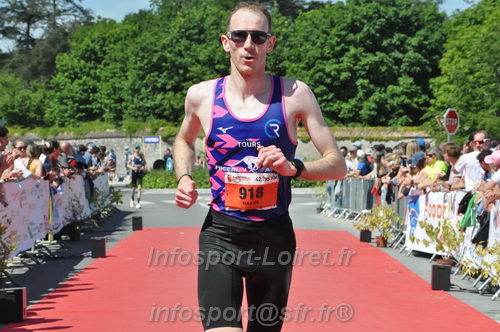 Marathon_Cheverny2026_Dimanche/CHEVERNYSM2026_21024.JPG