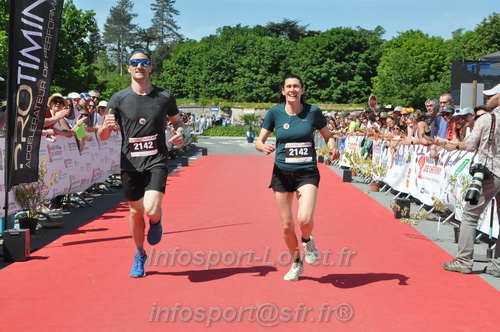 Marathon_Cheverny2026_Dimanche/CHEVERNYSM2026_21031.JPG
