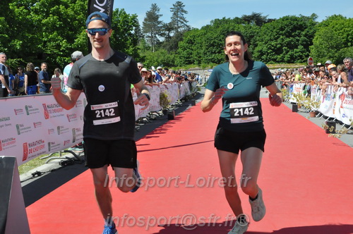 Marathon_Cheverny2026_Dimanche/CHEVERNYSM2026_21032.JPG