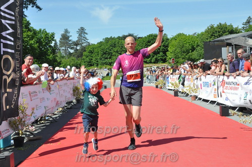 Marathon_Cheverny2026_Dimanche/CHEVERNYSM2026_21033.JPG