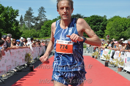 Marathon_Cheverny2026_Dimanche/CHEVERNYSM2026_21051.JPG