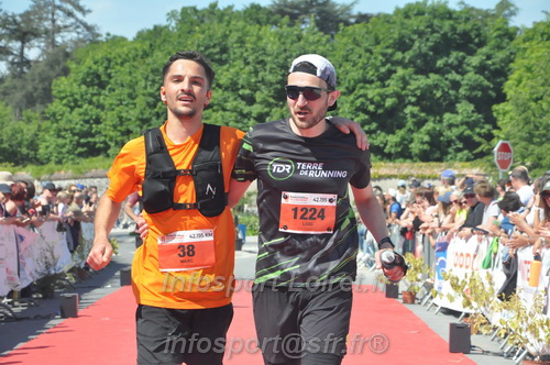 Marathon_Cheverny2026_Dimanche/CHEVERNYSM2026_21072.JPG