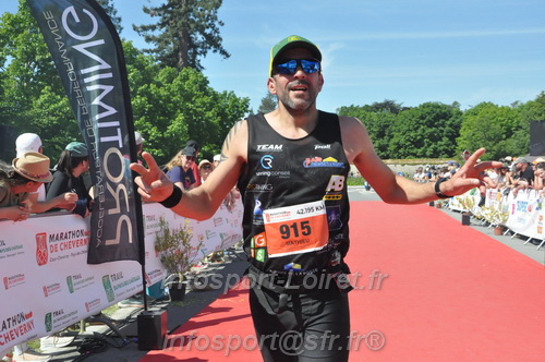 Marathon_Cheverny2026_Dimanche/CHEVERNYSM2026_21087.JPG