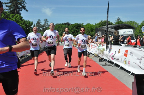 Marathon_Cheverny2026_Dimanche/CHEVERNYSM2026_21109.JPG