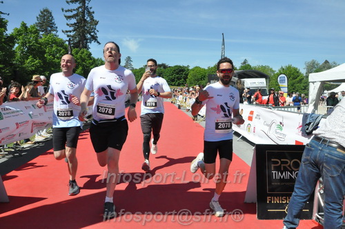 Marathon_Cheverny2026_Dimanche/CHEVERNYSM2026_21111.JPG