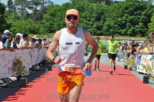 Marathon_Cheverny2026_Dimanche/CHEVERNYSM2026_21162.JPG