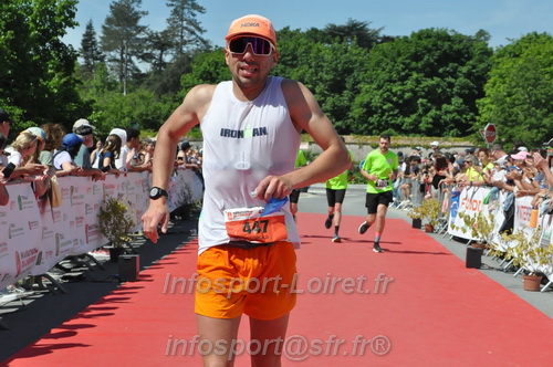 Marathon_Cheverny2026_Dimanche/CHEVERNYSM2026_21163.JPG